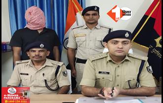 Bihar Crime News: पुलिस की गिरफ्त में आया शातिर अपराधी जॉनसन, जिले के Top20 बदमाशों में है शुमार