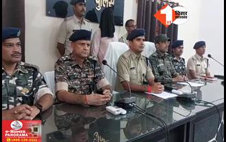 Jamui Crime News: पुलिस के हत्थे चढ़ा हार्डकोर नक्सली, एक करोड़ के इनामी प्रयाग मांझी का है राइट हैंड; SP समेत एक दर्जन पुलिस जवानों का है हत्यारा