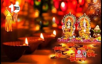 Diwali 2024: दूर कर लीजिए सारा कन्फ्यूजन, जानिए.. 31 अक्टूबर या 1 नवंबर कब है दिवाली ? जानकारों ने बताया शुभ मुहूर्त