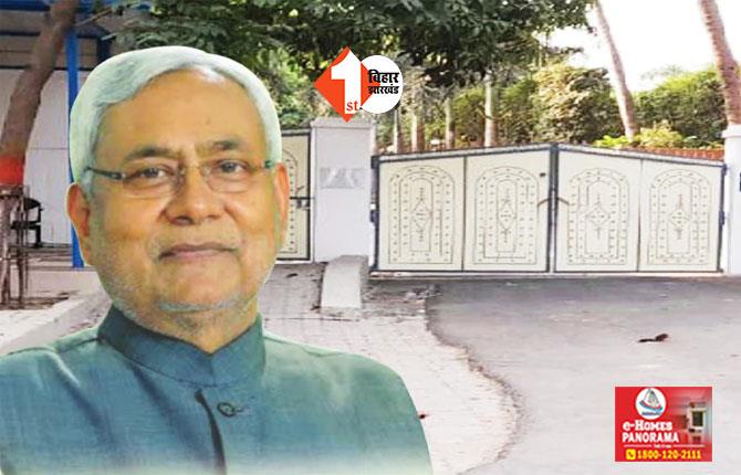 Bihar Crime : CM आवास से 500 मीटर दूरी पर महिला से चेन स्नैचिंग, CCTV फुटेज खंगालने में जुटी पुलिस