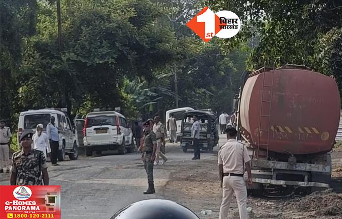 Purnea Encounter News: एनकाउंटर में मारा गया तीन लाख का इनामी बदमाश बाबर, बिहार STF और पुलिस का बड़ा एक्शन