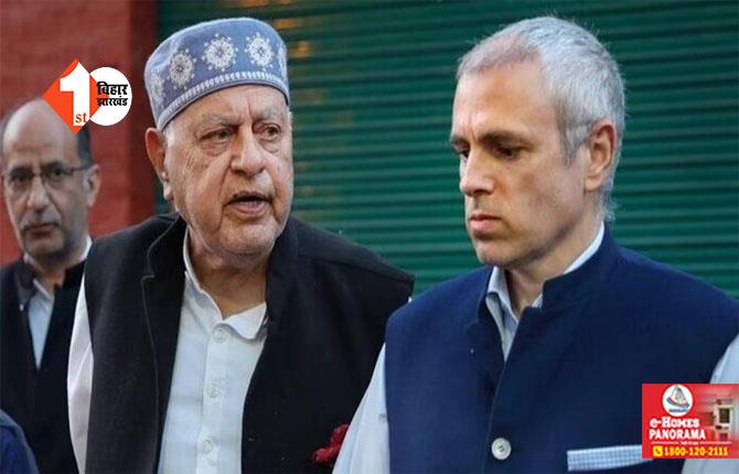 Jammu-Kashmir Election Result: उमर अब्दुल्ला होंगे J-K के नए CM', फारूक बोले - पावर शेयरिंग कोई मुद्दा नहीं