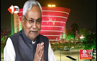 BIHAR NEWS : बापू टावर का लोकार्पण आज, CM नीतीश कुमार करेंगे उद्घाटन; दिखेगा मोहन से महात्मा तक का सफर