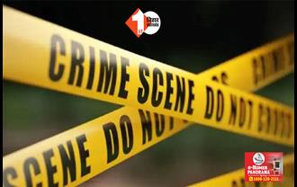 BIHAR NEWS : पुल के नीचे युवती का शव बरामद, गले में बंधा था गमछा; अब जांच में जुटी पुलिस 