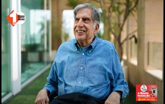 Ratan Tata Hospitalised:  रतन टाटा की तबीयत बिगड़ी, हॉस्पिटल के ICU वार्ड में हुए एडमिट 