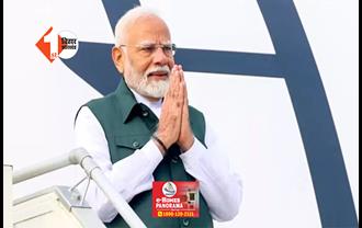 Narendra Modi : आज रूस जाएंगे PM मोदी, ब्रिक्स समिट में लेंगे हिस्सा; पुतिन से भी होगी मुलाकात 