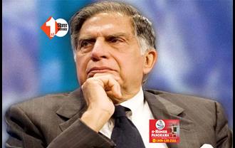 RATAN TATA : हॉस्पिटल से आवास पर लाया गया रतन टाटा का पार्थिव शरीर, राजकीय सम्मान के साथ होगा अंतिम संस्कार