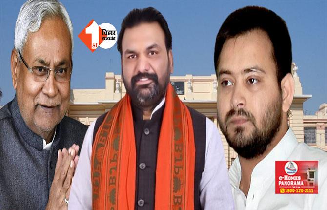 Bihar by-election : 4 विधानसभा सीटों पर उपचुनाव के लिए आज से शुरू होगा नामांकन, अभी तक नहीं हुआ कैंडिडेट के नाम का एलान 