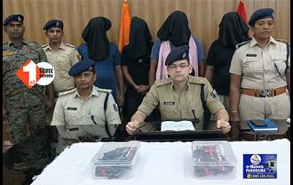 Munger Crime News: 4 हथियार तस्करों को पुलिस ने दबोचा, 11 अर्धनिर्मित पिस्टल बरामद