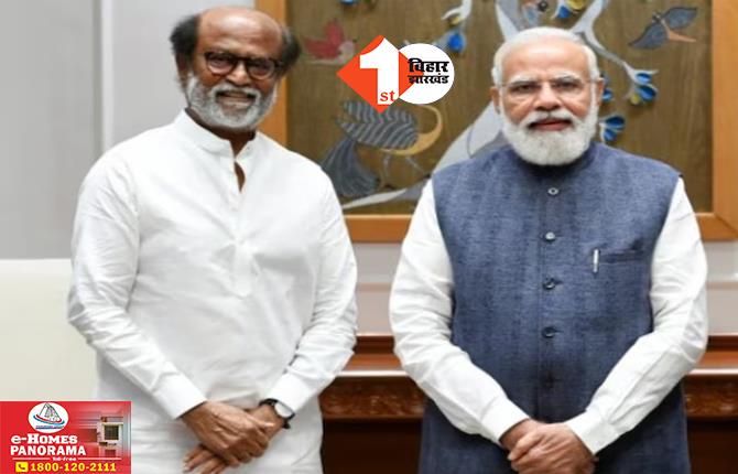 actor rajinikanth: पीएम मोदी ने फोन पर लिया रजनीकांत का हालचाल, अपोलो अस्पताल में भर्ती हैं थलाइवा