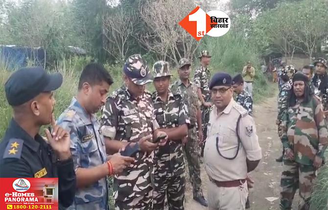 Motihari Crime News: भारत-नेपाल सीमा पर तस्करों के हौसले बुलंद, तस्करी रोकने पर SSB जवानों पर बोला हमला; हथियार छीनने की कोशिश