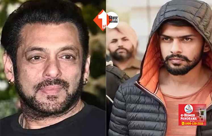 Salman Khan Threat : 'इसे हल्के में न लें... हालत बाबा सिद्दीकी से भी खराब होगी...', बॉलीवुड एक्टर सलमान खान को धमकी, लॉरेंस बिश्नोई गैंग के नाम पर मांगे करोड़ों रुपए 