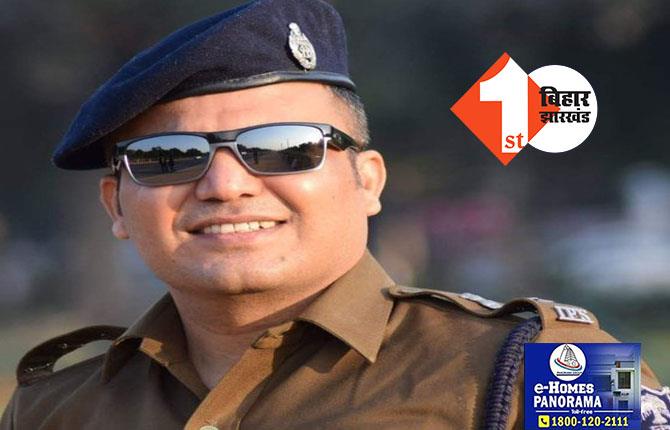 2 IPS अधिकारियों का तबादला, शिवदीप लांडे पटना और राकेश राठी भेजे गये पूर्णिया