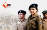 Police Jobs Bihar