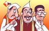Bihar Assembly Election 2025 : बड़का नेता जी भी नहीं कर पाए इस बार लॉबीइंग, प्रतिष्ठ स्कूल के मालिक और धमाकेदार नेता के ले गए सिंबल; साहब रात भर करते रहे जोरदार फिल्डिंग