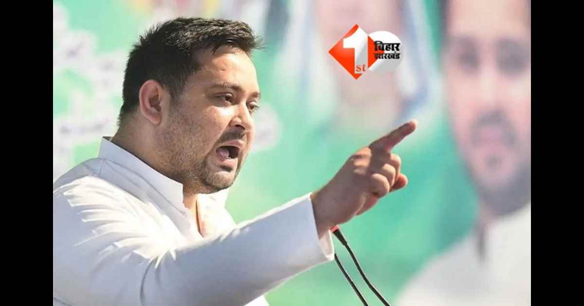Bihar Chunav 2025 : महागठबंधन में भी नहीं हो रहा सीट बंटवारा ! अब दिल्ली जाकर तेजस्वी करेंगे फैसला; राहुल का आया बुलावा 