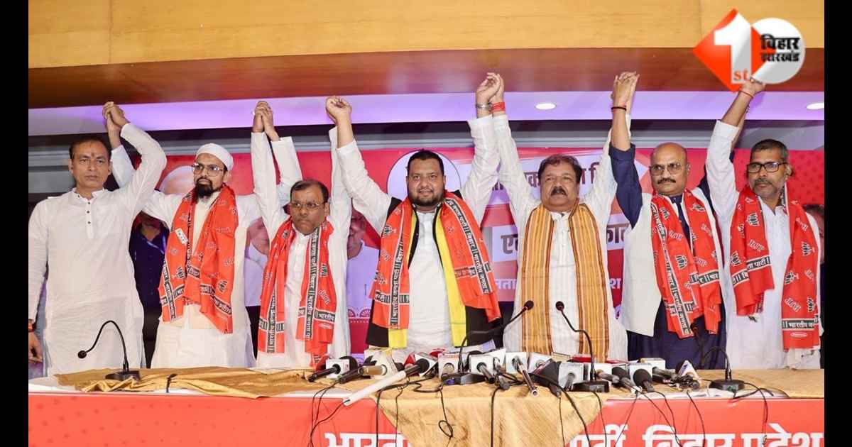 बिहार विधानसभा चुनाव 2025, एनडीए समर्थन, भाजपा बिहार, दिलीप जायसवाल, राष्ट्रीय रक्षा सेना पार्टी, सुहेलदेव भारतीय जनसेवा दल, संत रामपाल जी महाराज अनुयायी, बिहार राजनीति समाचार