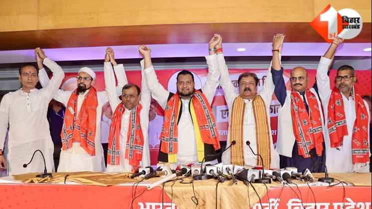 बिहार विधानसभा चुनाव 2025, एनडीए समर्थन, भाजपा बिहार, दिलीप जायसवाल, राष्ट्रीय रक्षा सेना पार्टी, सुहेलदेव भारतीय जनसेवा दल, संत रामपाल जी महाराज अनुयायी, बिहार राजनीति समाचार