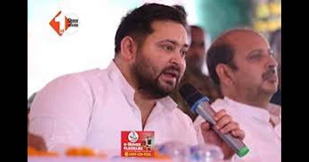 तेजस्वी की धमकी के बाद पलटी कांग्रेस: जाले से मुस्लिम उम्मीदवार को टिकट देकर वापस लिया, अब आरजेडी के नेता बनाये गये कांग्रेसी उम्मीदवार