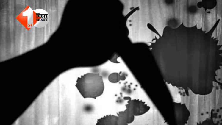 Bihar Crime News