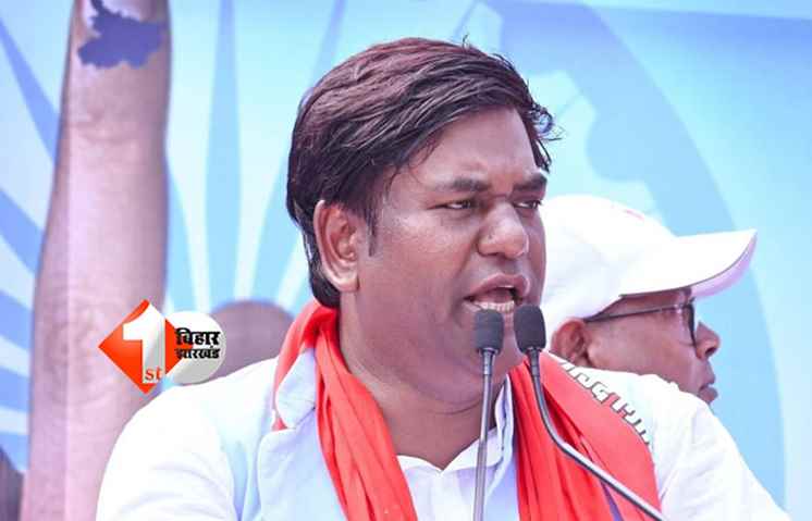 Bihar Politics