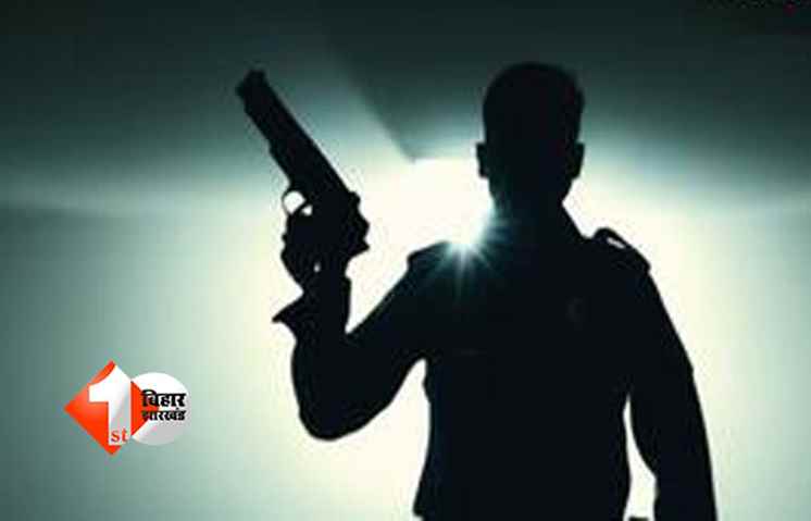 Bihar Crime News