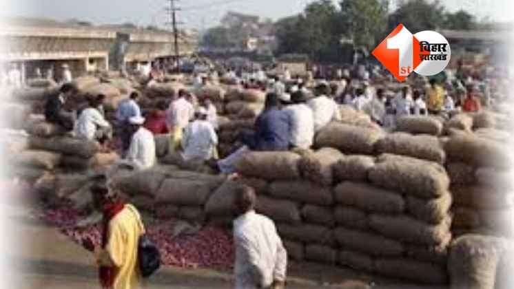 Bihar News