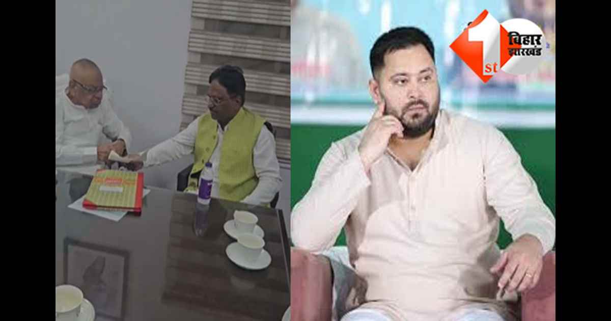 Bihar Politics : हवाई टिकट के फेरा में विधायकी गवांने वाले 'सहनी' का RJD से इस्तीफा....अब BJP का दामन थामने जा रहे