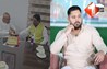 Bihar Politics : हवाई टिकट के फेरा में विधायकी गवांने वाले 'सहनी' का RJD से इस्तीफा....अब BJP का दामन थामने जा रहे