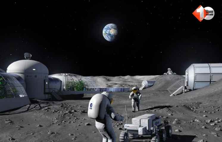 Human On Moon
