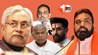 Bihar Politics