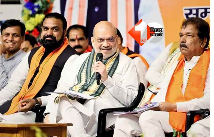 Bihar politics news