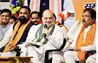Bihar politics news