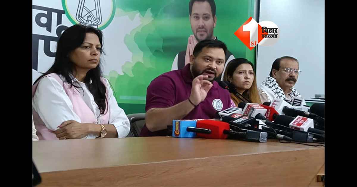 Bihar election 2025 : बिहार चुनाव से पहले तेजस्वी का नया चुनावी एलान, जीविका दीदी के लिए करेंगे यह काम