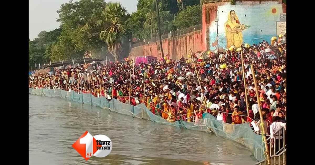 Chhath Puja 2025