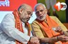 Bihar Election 2025 : पीएम मोदी और अमित शाह की रैलियों से बढ़ा चुनावी पारा, एक साथ बिहार में हुंकार भरेंगे दोनों बड़े नेता; बढ़ जाएगी तेजस्वी की टेंशन 