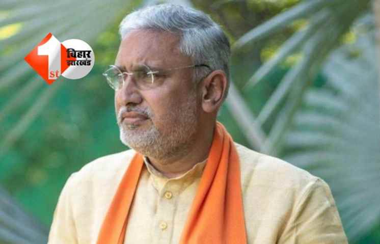 BJP CHIEF : विश्वकर्मा बने नए प्रदेश अध्यक्ष, पाटिल की लेंगे जगह; इस समुदाय पर है ख़ास पकड़ 
