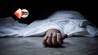 Bihar Crime News