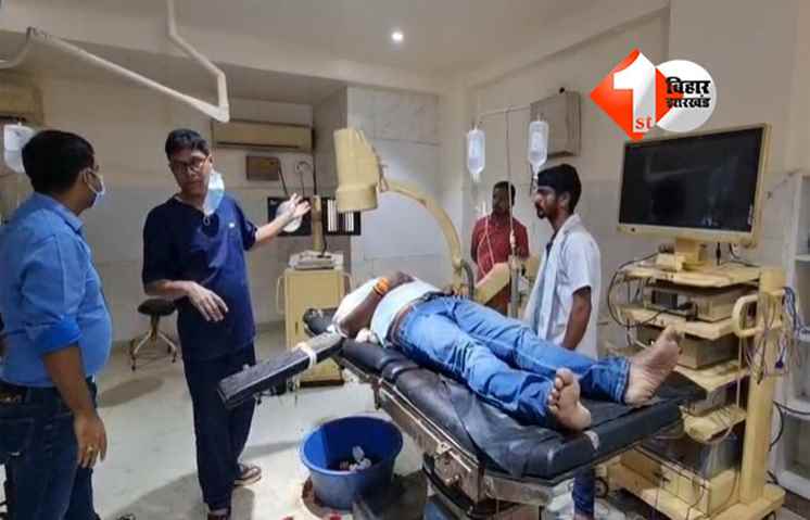 Bihar Crime News