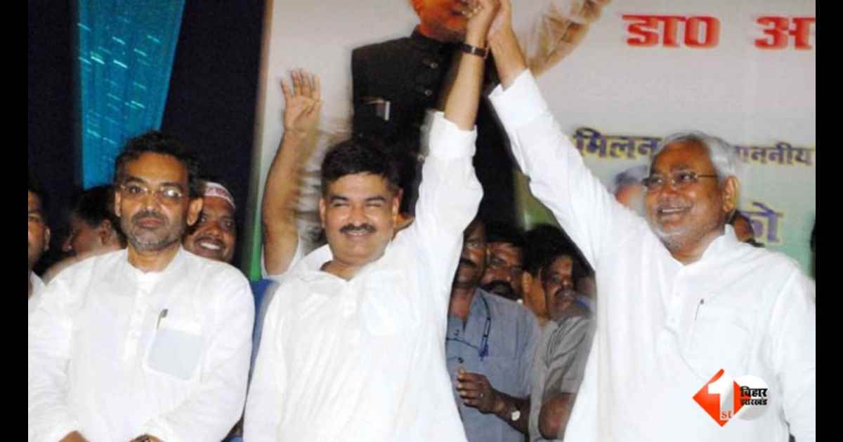 तेजस्वी यादव, भूमिहार कार्ड, अरुण कुमार, जेडीयू, नीतीश कुमार, राजद, बिहार राजनीति, मगध क्षेत्र, राहुल शर्मा, जगदीश शर्मा, बिहार चुनाव 2025