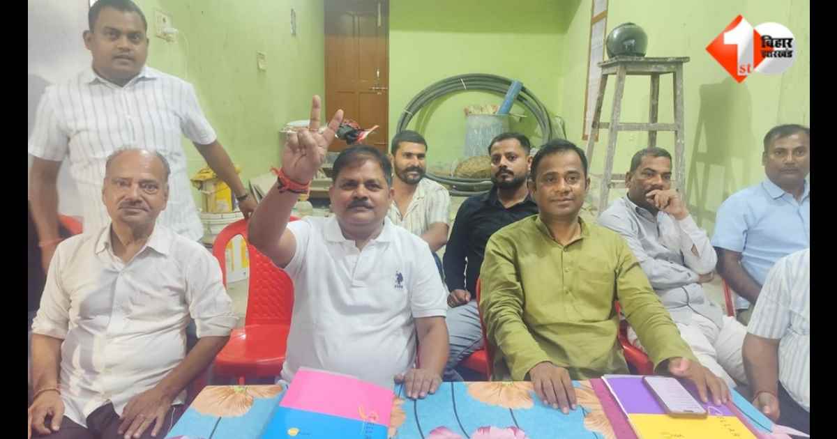 Bihar Election 2025, Fatuha assembly election, Ranjit Kumar Chandravanshi, Bihar independent candidate, Hum party Bihar, Bihar politics news, Patna election update, Ranjit Kumar news, Bihar education 