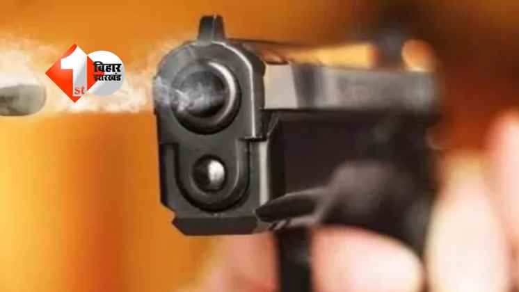 Bihar Crime News