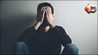 Mental Health Crisis