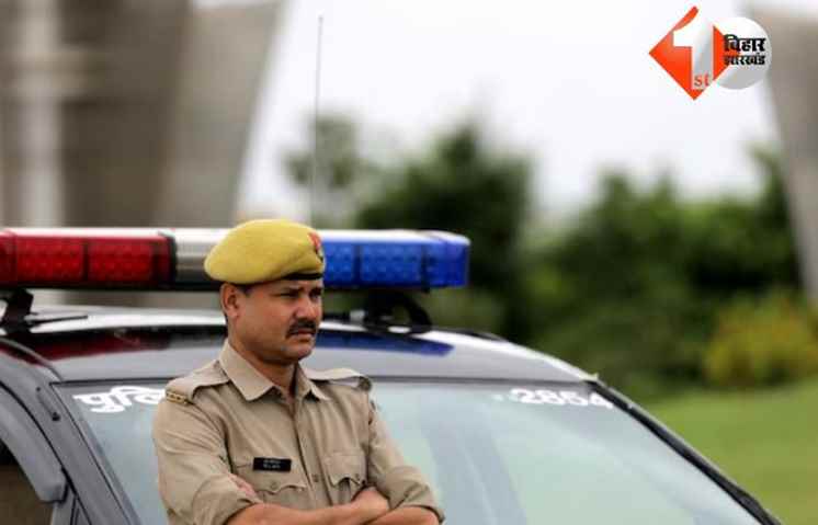 Bihar Police