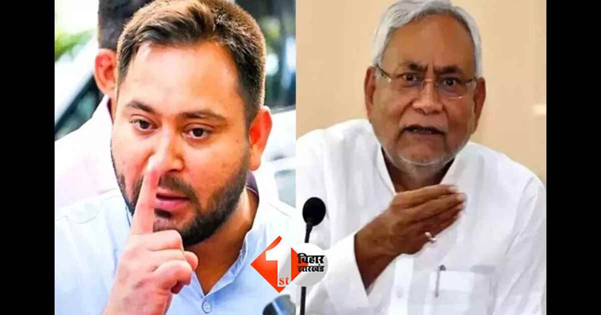 Bihar Election 2025 : एनडीए और महागठबंधन ने नए चेहरों पर खेला बड़ा दांव, 27 फीसदी विधायकों को किया बे-टिकट
