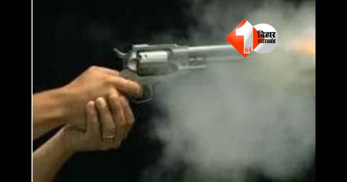 BIHAR CRIME : मैंने भाई का मर्डर किया है सर; पिस्टल लेकर थाना पहुंच गया आरोपी; मच गया हड़कंप