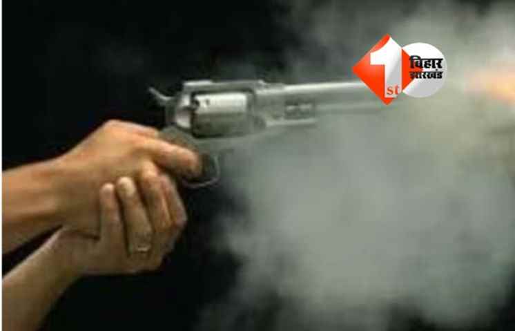BIHAR CRIME : मैंने भाई का मर्डर किया है सर; पिस्टल लेकर थाना पहुंच गया आरोपी; मच गया हड़कंप