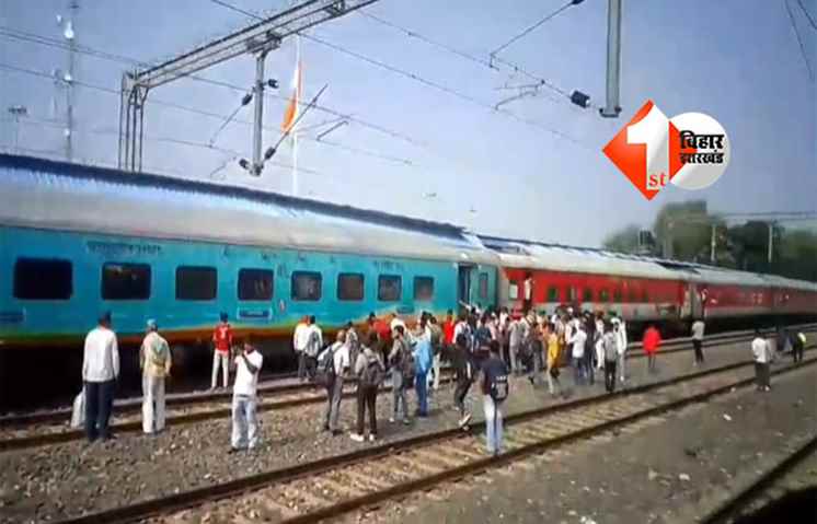 Bihar News