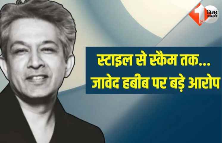 Jawed Habib