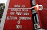 Bihar Election 2025